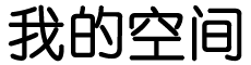 洛阳市新闻网